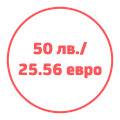 Sellavi-icon-BG-4.png