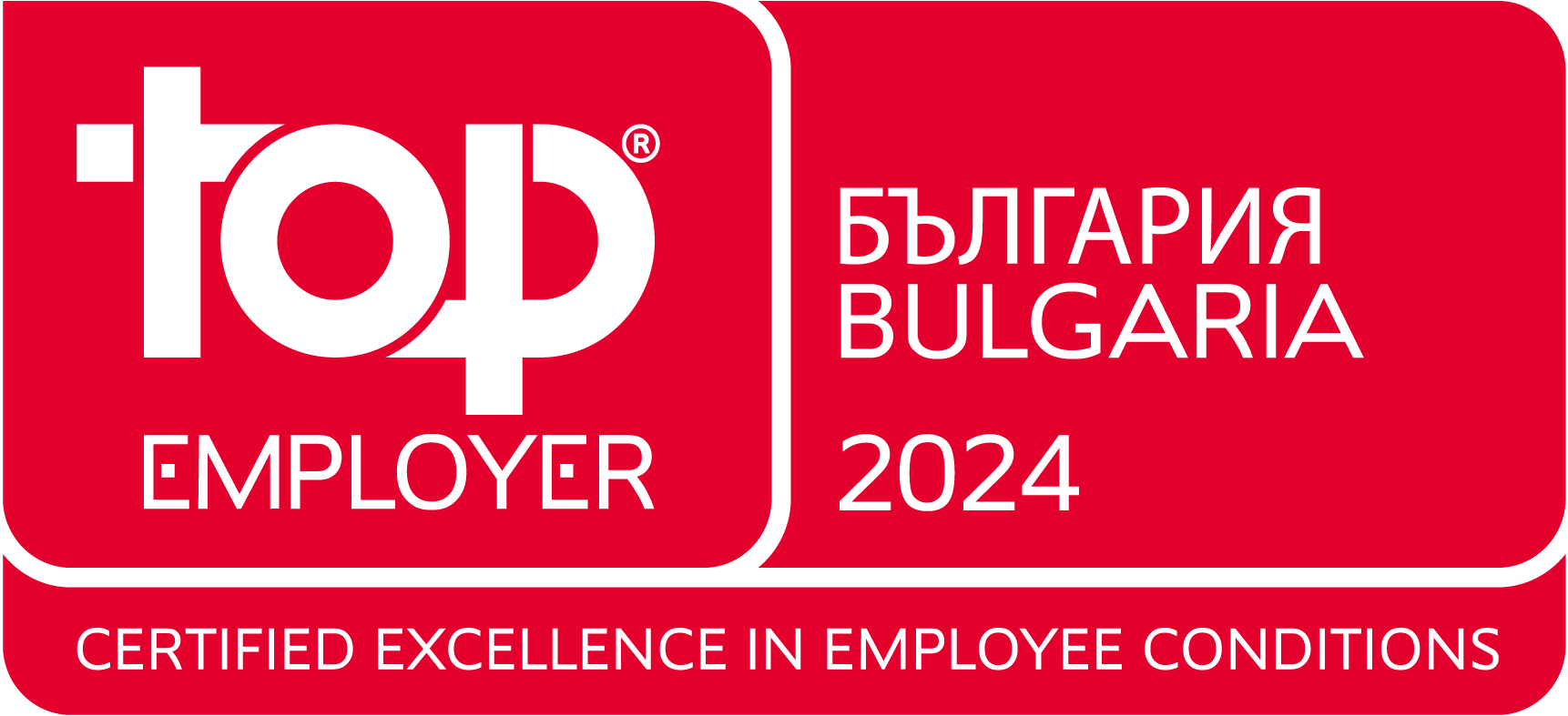 Top_Employer_Bulgaria_2024.png